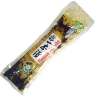 森田製菓 葉付一本漬(たくあん漬け) 1本入り (常温) (4984839012181)