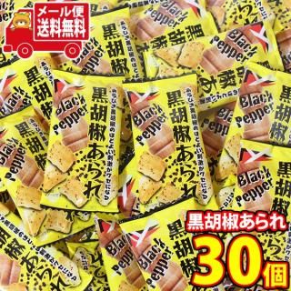 (̵) 䥹ա ܥ 4g 30 ᡼ (4920502117050m)
