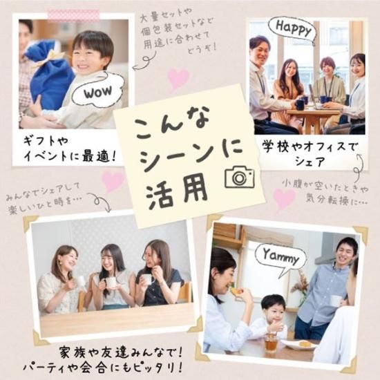 Amazon.co.jp: おかしのマーチ ブルボン プチシリーズ 混ぜ