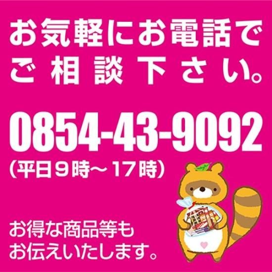 お菓子 詰め合わせ ブルボン プチシリーズ 混ぜ合わせ50本セット