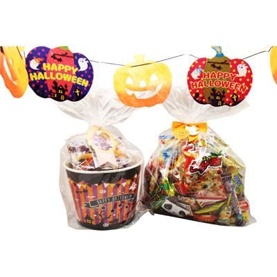 ハロウィンパーティグッズ付き お菓子セット Aセット ハロウィンバッグおまけ付 おかしのマーチ 駄菓子 詰め合わせ 子ども会 子供会 景品 販促 イベント 子供会 縁日 お祭り 福袋 お菓子 お 公式 おかしのマーチ 袋詰専門店 ハロウィンパーティグッズ付き お菓子セット Aセット ハロウィンバッグおまけ付 おかしのマーチ 駄菓子 詰め合わせ 子ども会 子供会 景品 販促 イベント 子供会 縁日 お祭り 福袋 お菓子 お 公式 おかしのマーチ 袋詰専門店