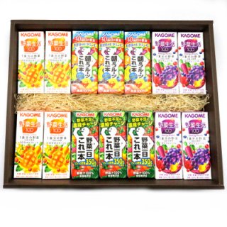 カゴメの野菜ジュースギフトセットD (4種・全14本) (omtmb5349)【ギフト　贈り物　詰め合わせ　祝】