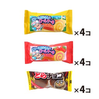 (全国送料無料) やおきん 駄菓子 洋菓子セット（3種・12コ） メール便 (omtmb6122)