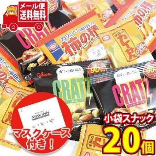 (̵) ڻȤΤƥץޥ5դۤĤޤ߷ϥꥳȥξޥʥåۻҥå A420 Υޡ ᡼ (omtmb6163)