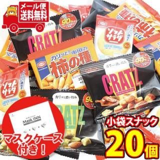 (̵) ڻȤΤƥץޥ5դۤĤޤ߷ϥꥳȥξޥʥåۻҥå B420 Υޡ ᡼ (omtmb6164)