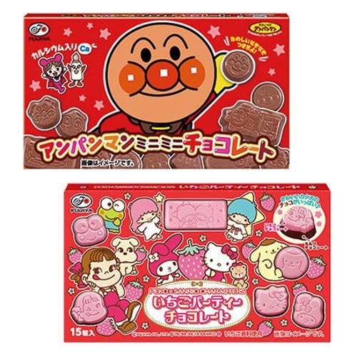 全国送料無料 不二家 アンパンマンミニチョコ 5コ ペコサンリオいちごパーティチョコ 5コ セット おかしのマーチ メール便 Omtmb6309 公式 おかしのマーチ 袋詰専門店