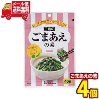 (̵) ˡڤȴΤޤǥå Υޡ ᡼ (4902765402111sx4m)