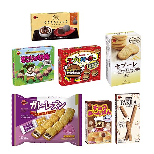 地域限定送料無料) ブルボン お菓子 (7種・計7コ）ラッピングセット クール便 (omtma6851kk) - 【公式】おかしのマーチ 袋詰専門店