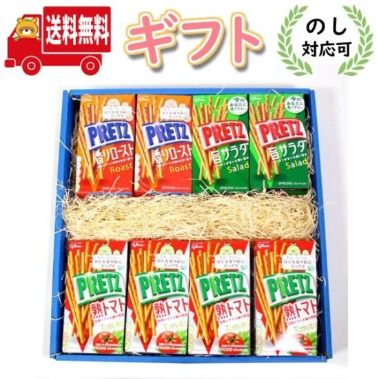 Amazon.co.jp: 江崎グリコ お菓子 詰め合わせ ポッキー プリッツ