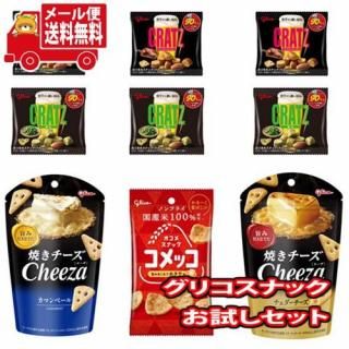 (̵) ۻ ͤ碌 ꥳʥååB 59ġ ᡼ (omtmb6339)ڥʥå ڤ   Ĥޤ  