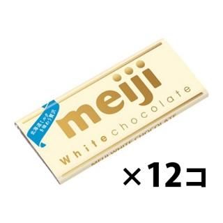 (全国送料無料) 明治 明治ホワイトチョコレート 40g 12コ入り メール便 (4902777016832sx12mz)