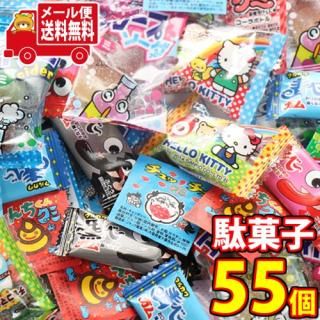 (̵)ۻ ͤ碌 ̲ۻҤ55ĥåB115 ᡼ (omtmb6769)