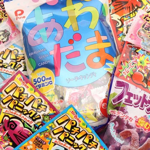 1200円 お菓子 袋 詰め合わせ セットA【 全国、数量関係なく2