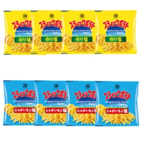 じゃがりこ、ポテトチップス（のり塩、じゃがいもと塩）セット