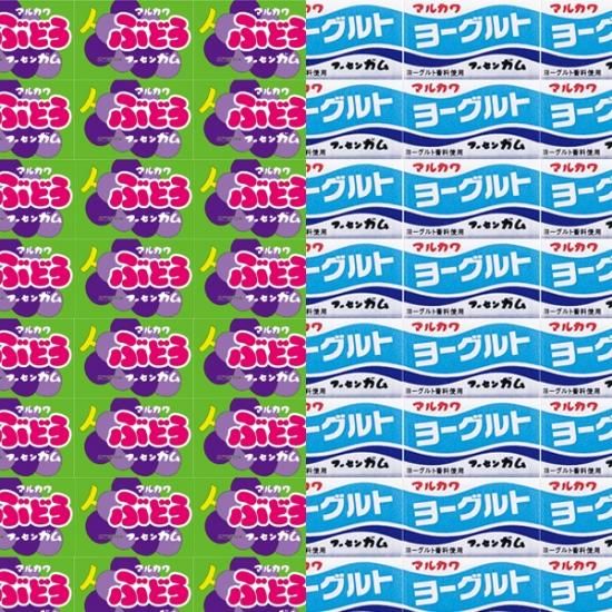 全国送料無料) マルカワ ぶどうフーセンガム（60コ