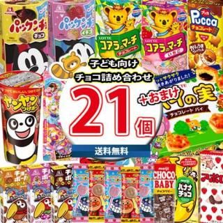 (ϰ̵) ۻ ͤ碌 ֥ͭ̾ ͸祳 ɤͥå 1721ġ Υޡ (omtma7498kk)