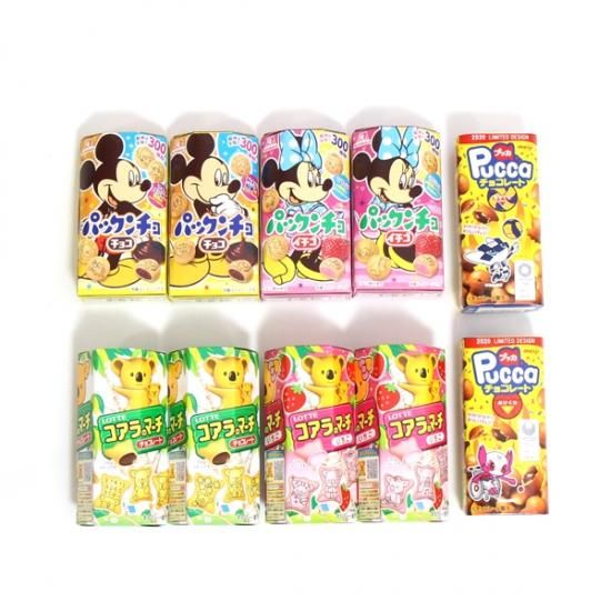 地域限定送料無料 森永 パックンチョ ロッテ コアラのマーチ 明治 プッカ 10個 当たると良いねセット おかしのマーチ Omtma7505kk 公式 おかしのマーチ 袋詰専門店
