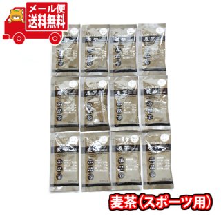 (全国送料無料) ミナト製薬の麦茶（スポーツ用）【12袋】おかしのマーチ メール便 (4987358120078m)