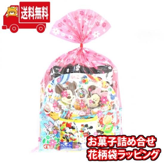 地域限定送料無料 ディズニーキャラクター お菓子詰め合せ 花柄袋ラッピング おかしのマーチ Omtma75kk 公式 おかしのマーチ 袋詰専門店