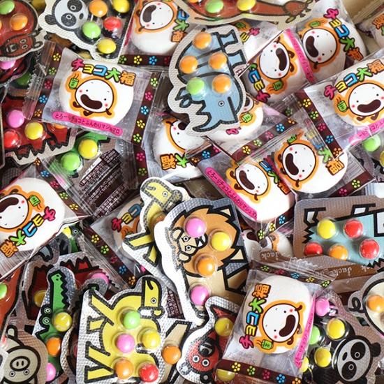 全国送料無料) 小袋駄菓子チョコレート菓子セット（チョコ大福30