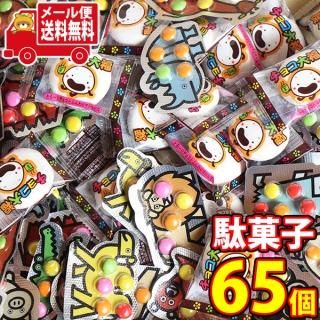 (̵) ̲ۻҥ祳졼Ȳۻҥåȡʥ祳ʡ30Ĥޤưʪɥ祳35ˤΥޡ ᡼ (omtmb7823)