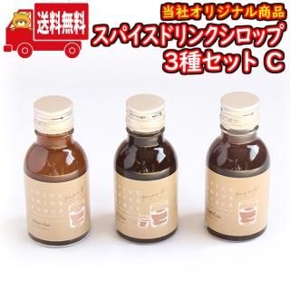 (ϰ̵) ѥɥ󥯥å 100ml 3糧åC Υޡ (sl008)