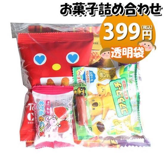 お菓子 駄菓子大量 まとめ売り！ - 菓子