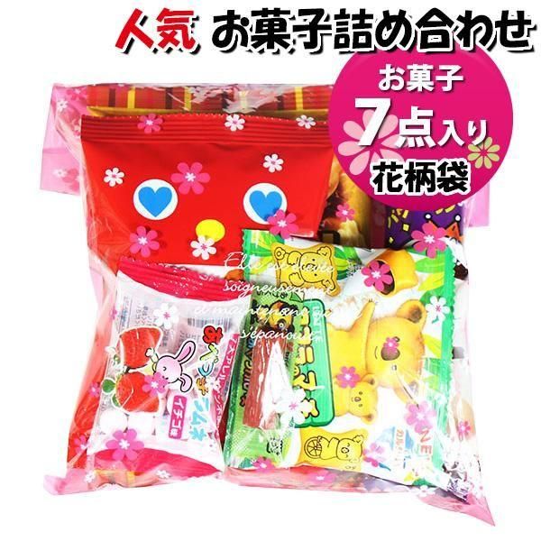 激安☆お菓子詰め合わせ　大量まとめ売り　　　少しずつ色々セット　朝ごはんにも♫