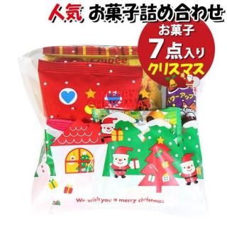 ≪人気≫(地域限定送料無料) ロッテ・明治 ナッツチョコ食べ比べ