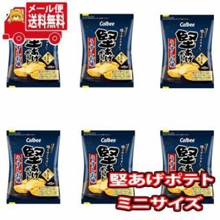 (̵)1000ߥݥåꡪӡݥƥȿ٤ߥ˥6  ᡼(4901330560782px6m)ڤݤä̲ۻ ۻ ͤ碌 ̵  ٥ȡ