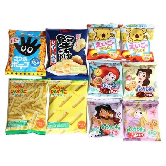 全国送料無料)お菓子 詰め合わせ チョコとスナックのミニサイズ 全国送料無料)お菓子 詰め合わせ チョコとスナックのミニサイズ