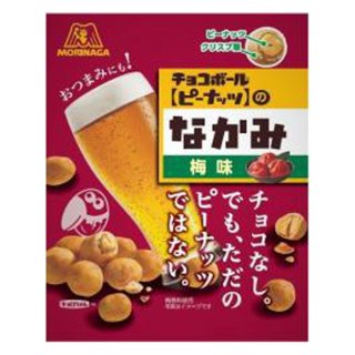 森永製菓 チョコボールのなかみ （梅味） 45g 120コ入り 2022/04/05発売 (4902888252792c)
