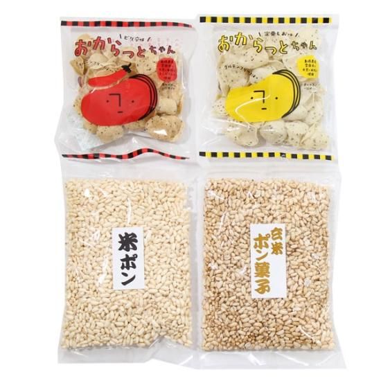 地域限定送料無料) お菓子 詰め合わせ 大東農産加工場 懐かしのポン