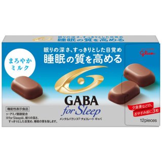 ꥳ 󥿥Х󥹥祳졼GABAե꡼סޤ䤫ߥ륯 50g(12γ) 120 (4901005501140c)