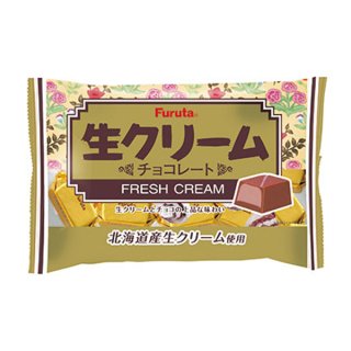 フルタ製菓 生クリームチョコ 46g 120コ入り 2022/09/12発売 (4902501018309c)