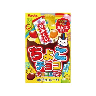 フルタ製菓 ちょこチョコチョコエッグ 32g 10コ入り 2022/09/19発売 (4902501270141)