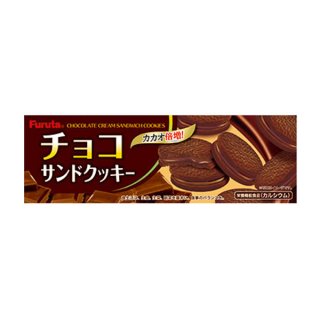 フルタ製菓 チョコサンドクッキー 9枚 20コ入り 2022/09/26発売 (4902501625576)