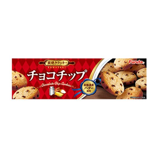 フルタ製菓 チョコチップクッキー 11枚 20コ入り 2022/09/26発売 (4902501625606) - 【公式】おかしのマーチ 袋詰専門店