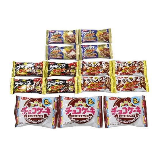 全国送料無料 ユーラク ブラックサンダー3種とチョコケーキセット 4種 計15コ おかしのマーチ メール便 Omtmb39z お菓子 個包装 チョコ チョコレート 詰め合わせ 送料無料 公式 おかしのマーチ 袋詰専門店