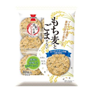 岩塚製菓 もち麦とごませんべい 10枚 12コ入り 2022/10/10発売 (4901037122726)