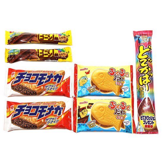 のぼり「リサイクル」 お菓子詰め合わせ2 カプリコ しみチョココーン