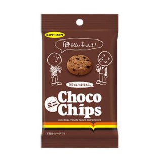 イトウ製菓 ミニチョコチップクッキー 36g 10コ入り 2022/12/05発売 (4901050132597)