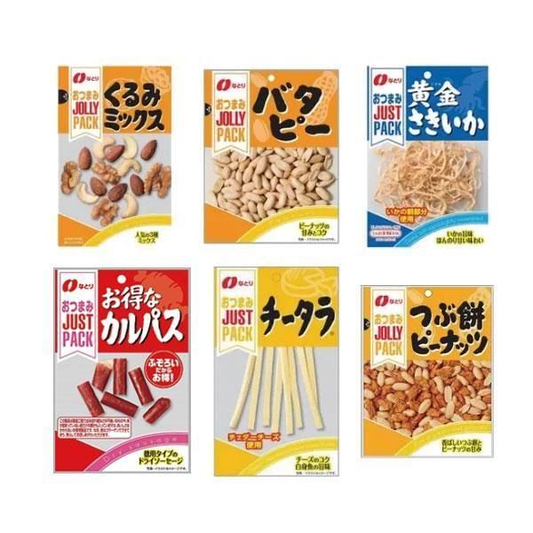 初売りセール 全国送料無料)お菓子 JUSTPACK定番おつまみ6 なとり 詰め合わせ 菓子