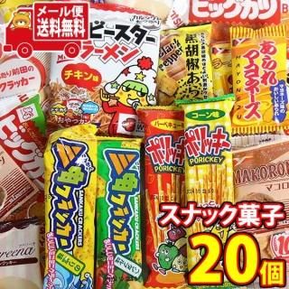 (̵) ۻ ͤ碌 ĥå Ҷ֤ ɤͥå KH-10(1220) ᡼ (omtmb8556) ڸ ʬ  ̲ۻ ӡ