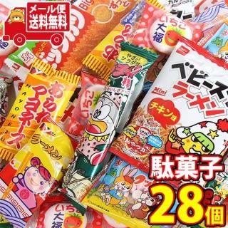 (̵) ۻ ͤ碌 ޤ٥ӡӥå Aå KH-7(728) ᡼ (omtmb8558)ڸ ʬ  ̲ۻ ӡ
