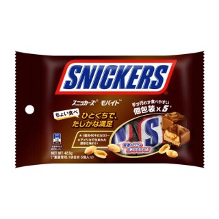 チョコレート菓子 - 【公式】おかしのマーチ 袋詰専門店