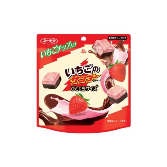 【正規品質保証】 有楽製菓 いちごのサンダーひとくちサイズ 10コ入り 37g パウチ その他