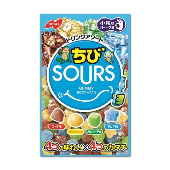 ノーベル ちびSOURS（サワーズ） ドリンクアソート 80g 6コ入り (4902124071743) - 【公式】おかしのマーチ 袋詰専門店