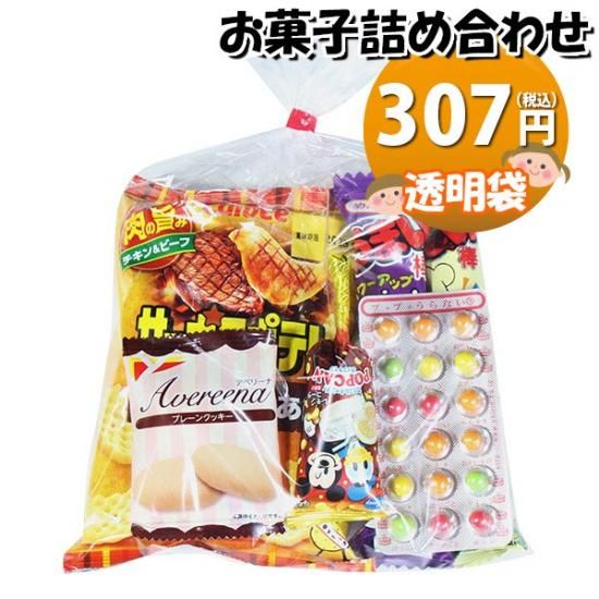 お菓子詰め合わせ