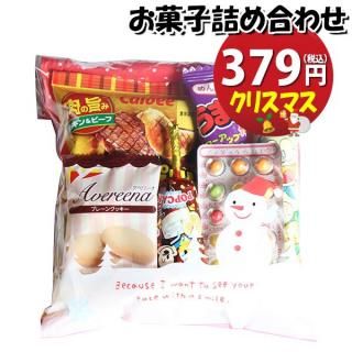 ۻ ͤ碌 ꥹޥ 351 ޵ͤ Υޡ (omtma8396)̲ۻ פ 300 Ҥɤ ٥ 䲰 ¥  Ҷ ɤ  ̳ 